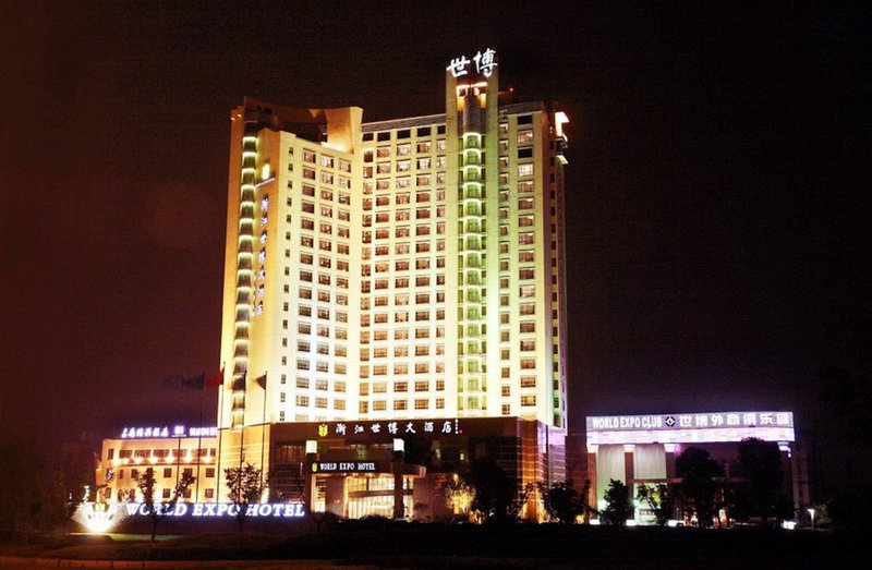 World Expo Kaiyuan Mingdu Hotel Over view