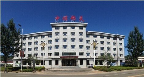 Zhongmei Holiday Inn Over view