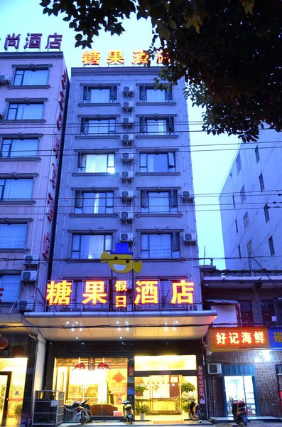 Candy Holiday HotelOver view