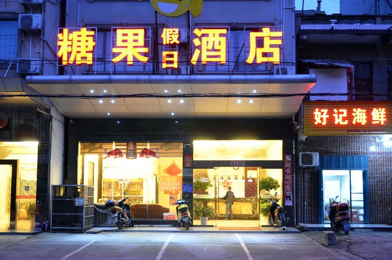 Candy Holiday HotelOver view