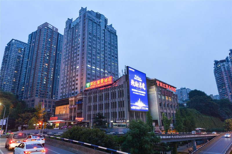 River Romance Hotel (Chongqing Jiefangbei) Over view