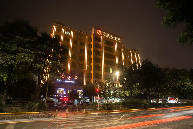 Cheerful Hotel Guangzhou Baiyun Over view