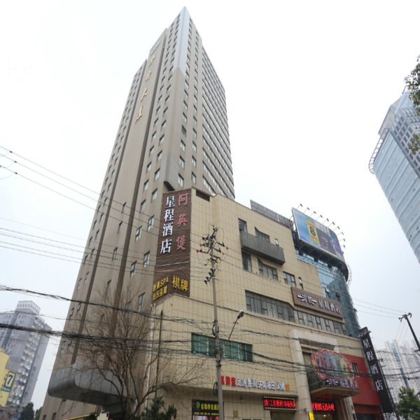 汉庭酒店(上海火车站北广场店)外景图