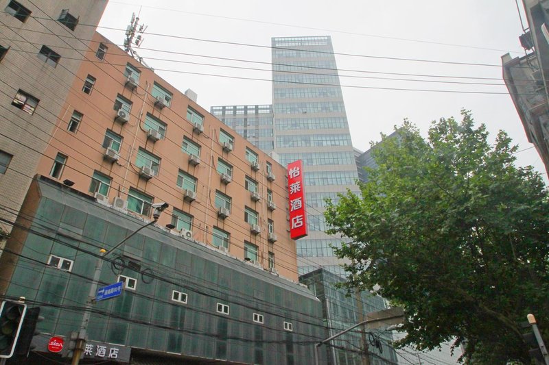 Green Tree Inn Wujin Road Shanghai Over view