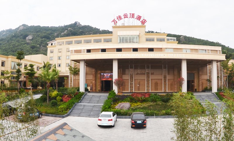 Wanjia Yunding Hotel over view