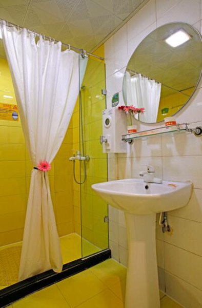 Home Inn Tianshui Road LanzhouOther