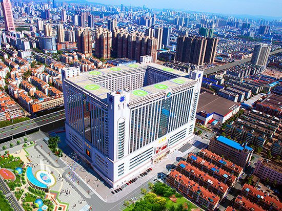 WJL World Trade Hotel Changsha over view