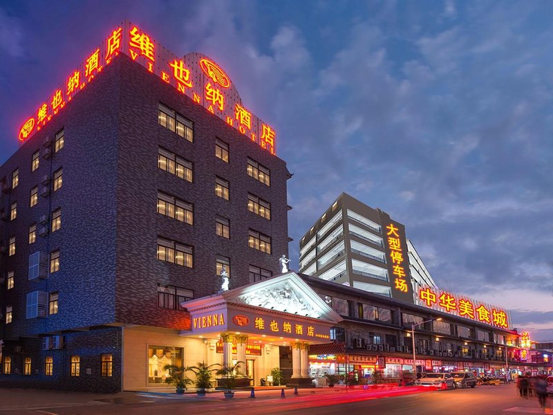 Vienna Hotel (Guangzhou Changlong Wanda Plaza, Wanbo Metro Station) over view