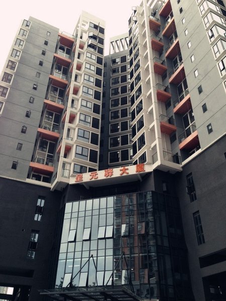 Chengyuanyi  Apartment Shenzhen Over view