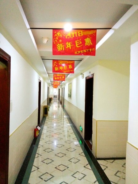 JIA ZHOU HOTEL 休闲