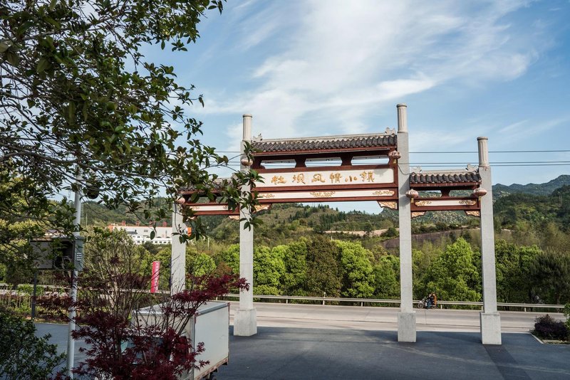 Konggu Chuansheng Hostel Over view