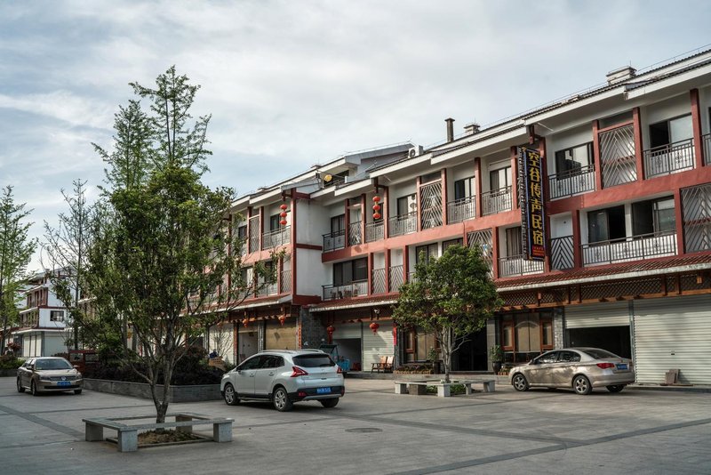 Konggu Chuansheng Hostel Over view