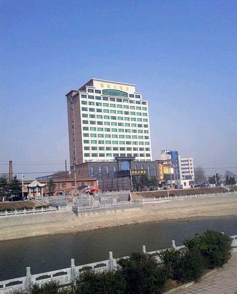 Guo Bin Hotel Over view