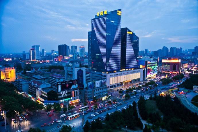 Shangmei International Hotel Over view