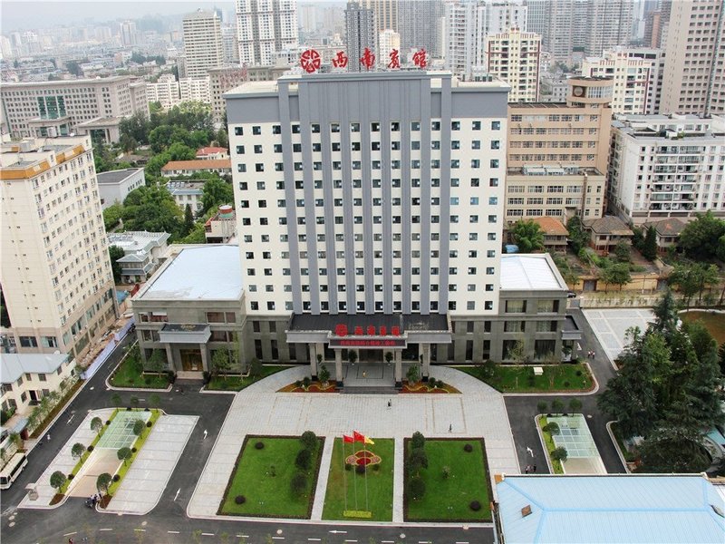 Xi'nan Hotel over view