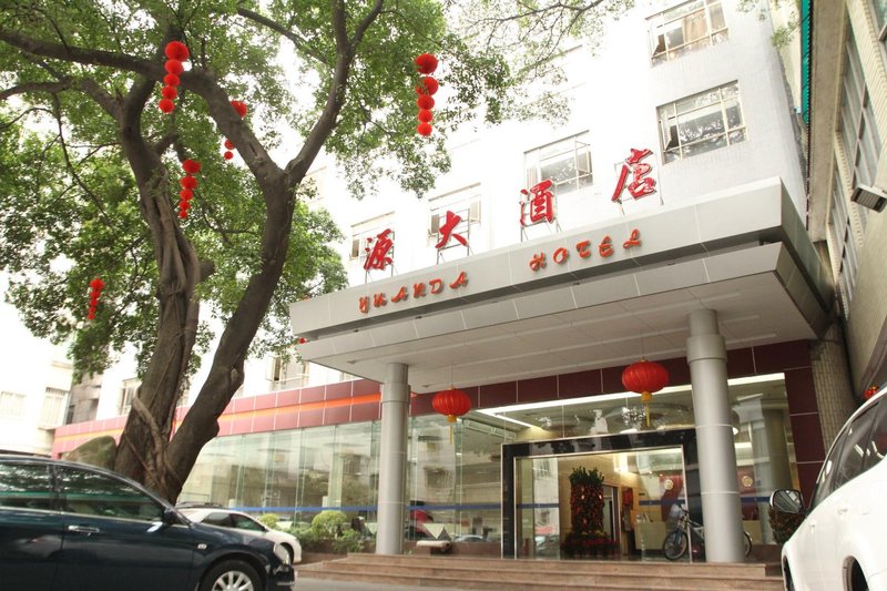 Jiangmen Heshanyuan Hotel Over view