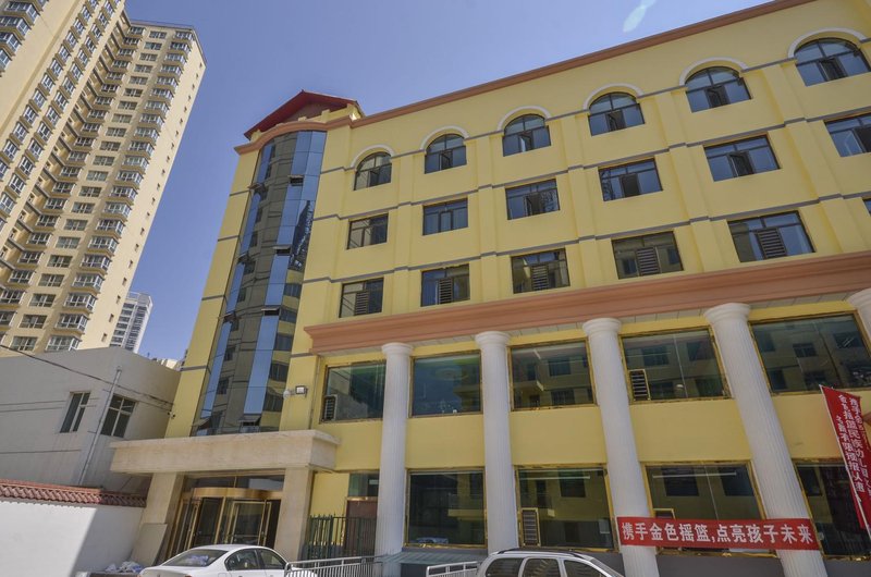 Hanting Youjia Hotel (civil aviation building, Bayi Road, Xining) Over view