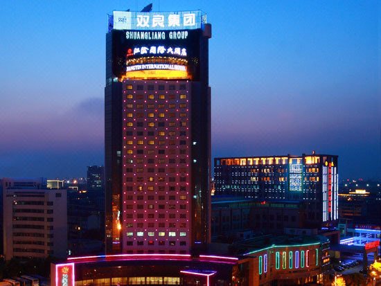 Jiangyin International HotelOver view