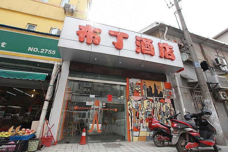 酒店外观