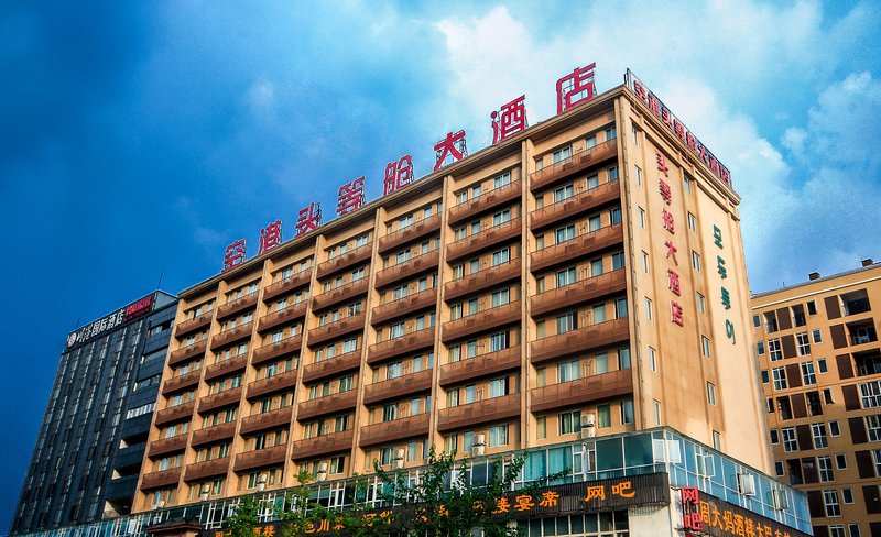 Chengdu Airport First Class Hotel over view