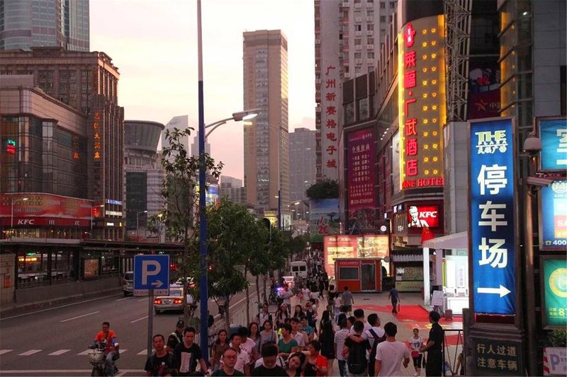 Liyuan Hotel Over view