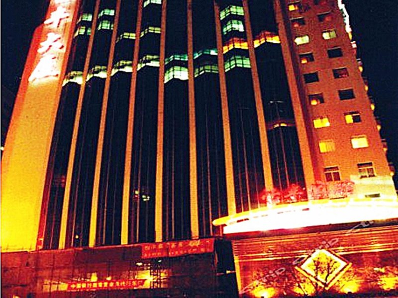 Yifeng Hotel Taiyuan Over view