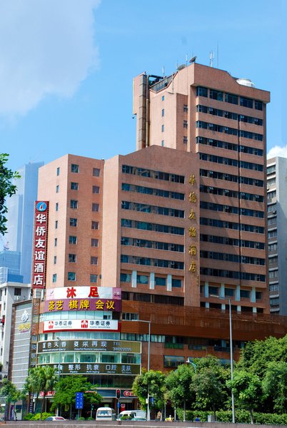 Overseas Chinese Friendship Hotel Over view