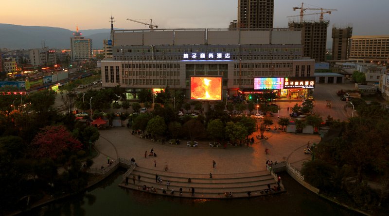 Orange Business Hotel Over view