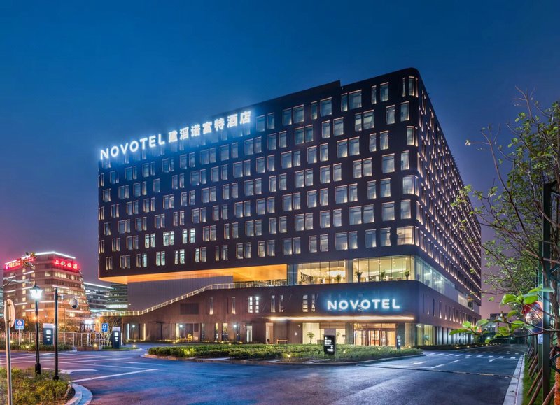 Novotel Shanghai Hongqiao over view