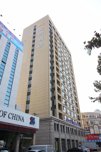 JINYUE HOTELOver view