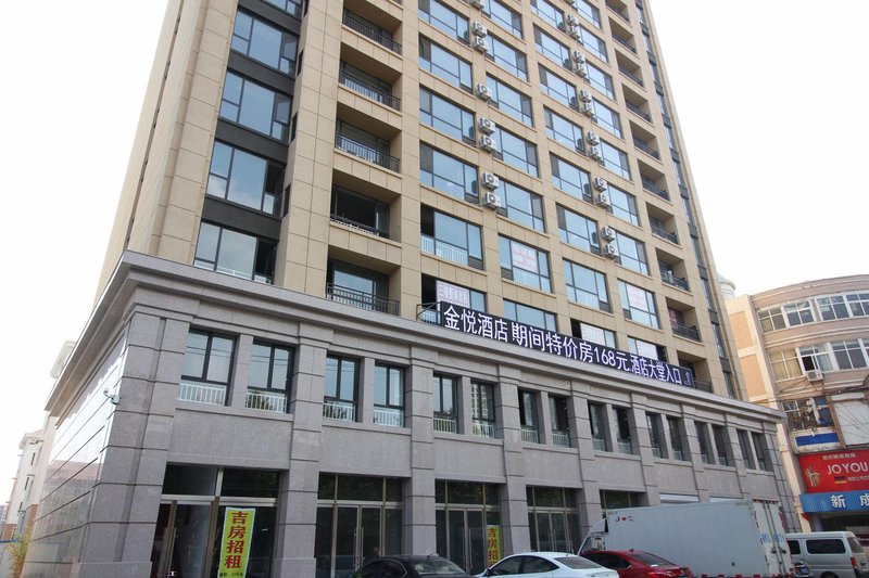 JINYUE HOTELOver view