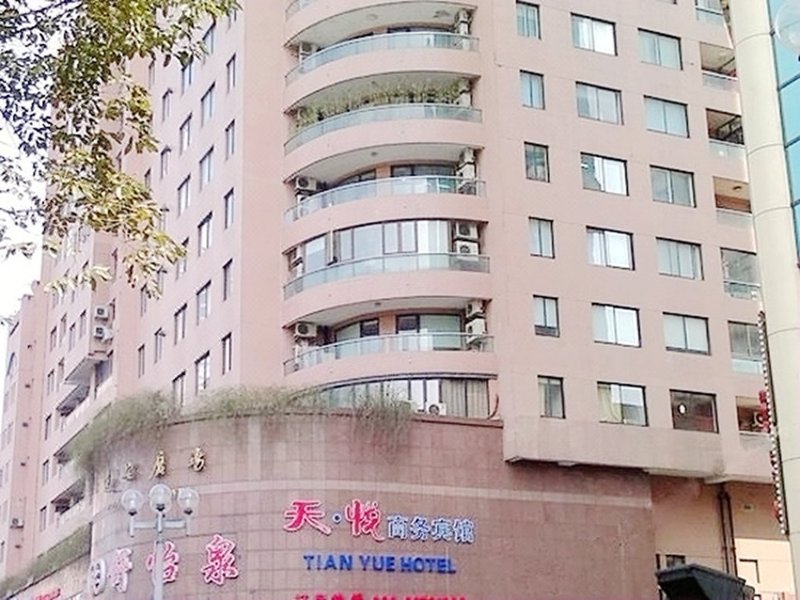 Tianyue Business Hotel ShanghaiOver view