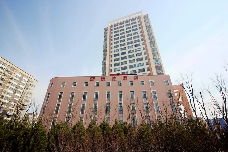 Shengtaide Hotel Over view