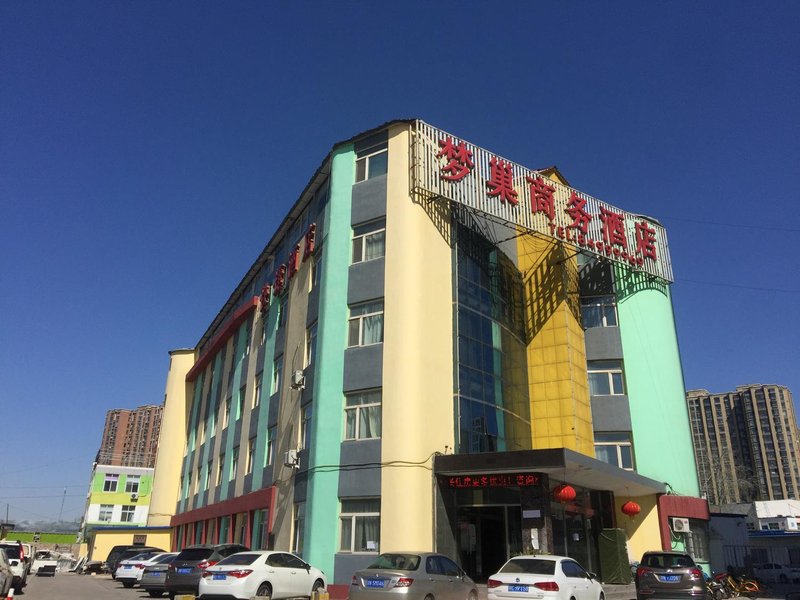 Dream Nest Business Hotel Beijing Over view