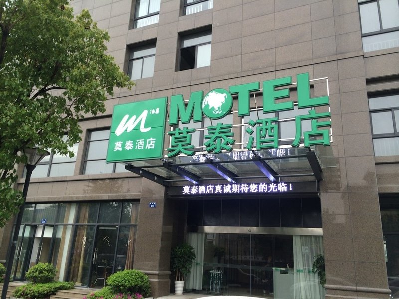 Motel 168 (Hangzhou Leyuan Xianghu Metro Station) Over view
