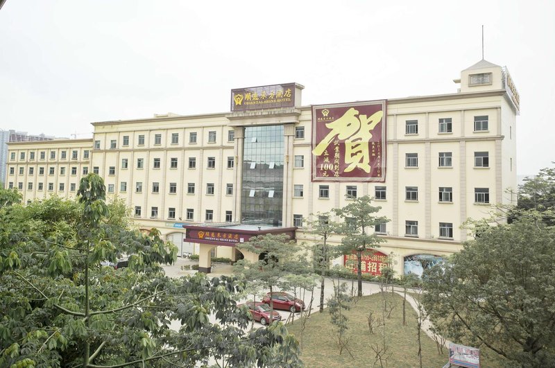 Shunyi Oriental Hotel (Shenzhen Dayun Metro Station) Over view