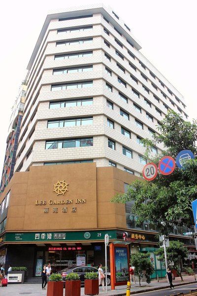 Lee Garden Hotel Over view