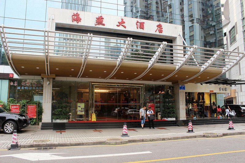 广州山水时尚酒店（花都店）外观图