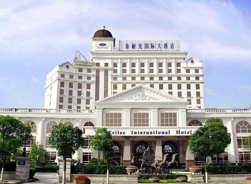 nanchang Trilec International HotelOver view