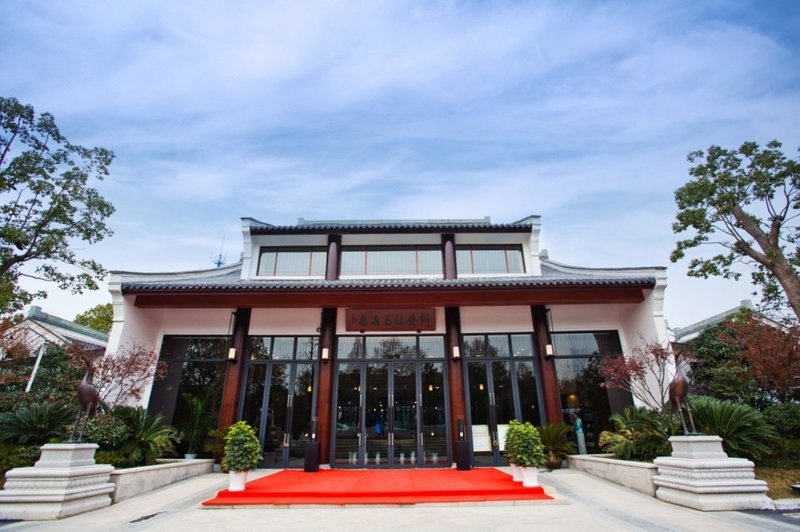 Forest Hot Spring Holiday HotelOver view