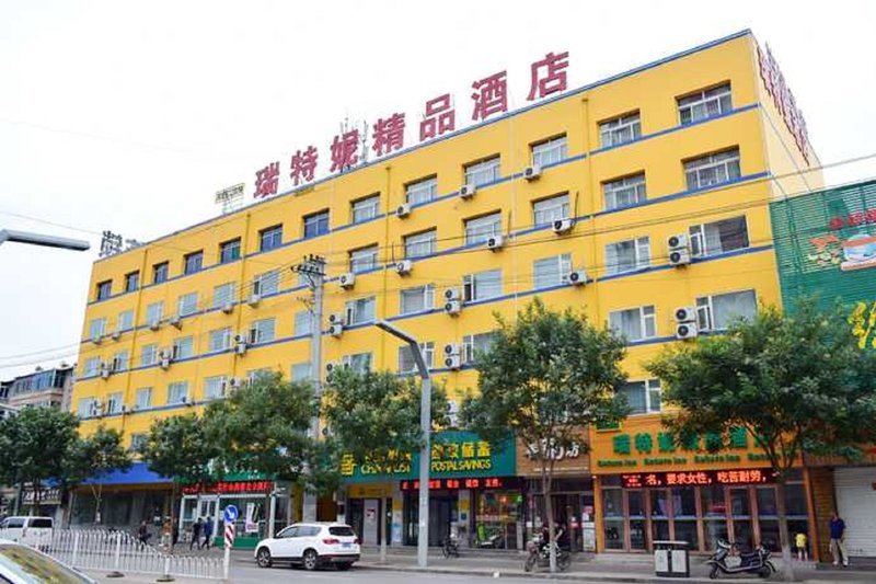 taiyuanruiteni Over view