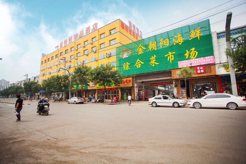 taiyuanruiteni Over view