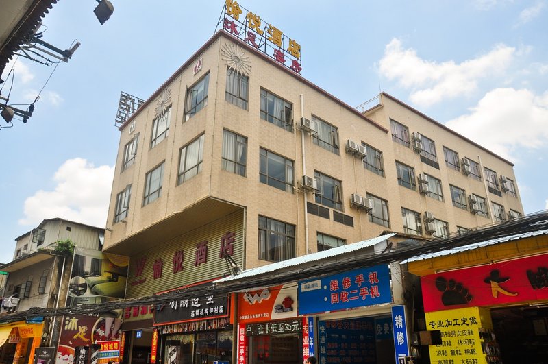 Guangzhou Yuyue Hostel Over view