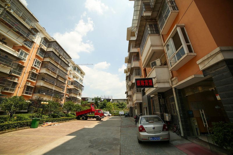Qilin Hotel (Yichang East Railway Station) Over view