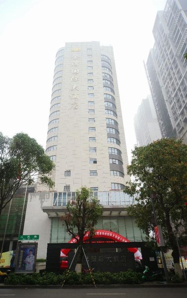 Jinwan International Hotel Over view