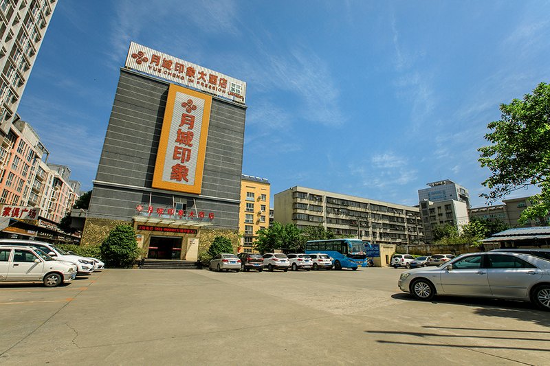 Xichang Moon city impression Hotel Over view