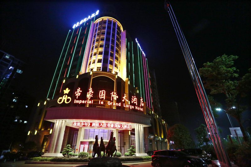 Imperial Le Grand Large Hotel XiangyinOver view