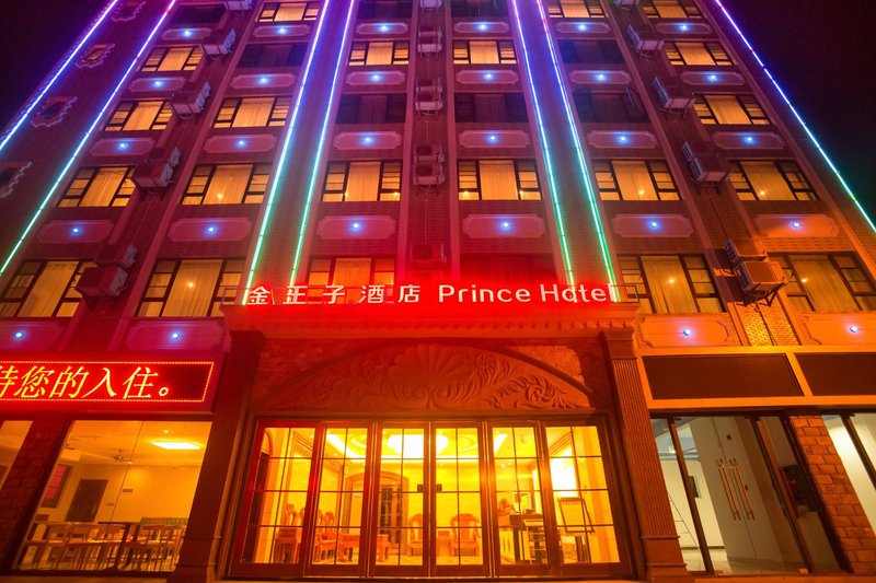 Prince Hotel Over view