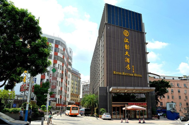 Jiangyun Hotel (Guangzhou Tianhe Software Park Shop) Over view