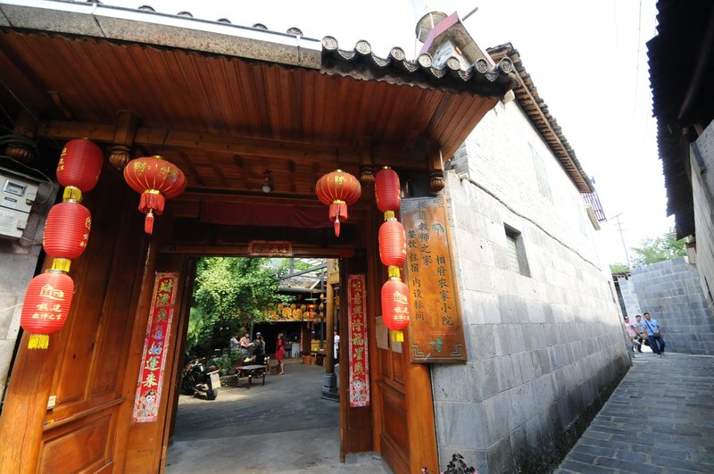 Teachers HomeOver view